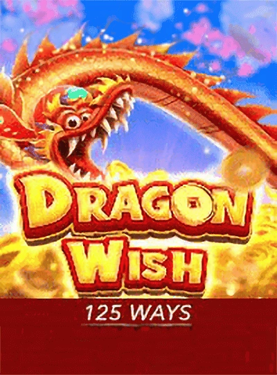 77mmr